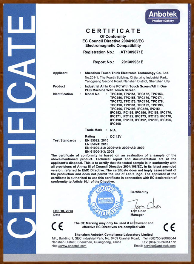  ce certificate
